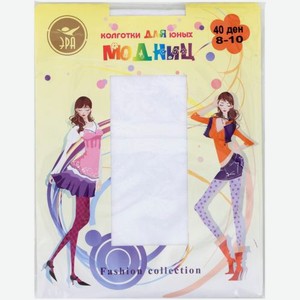 Колготки детские Эра 40 белые р.6-8.8-10 в ассортименте 55 г