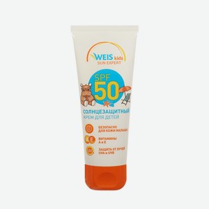 Солнцезащитный крем для детей WEIS Sun Expert Kids SPF 50 75мл