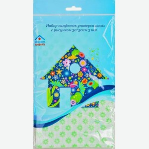 Салфетки для уборки Академия Комфорта универсальные 30*50см 3шт 18 г