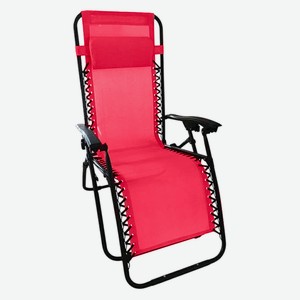 Шезлонг 108х66,5х175см бордовый