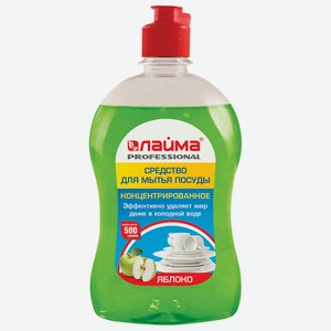 LAIMA Средство для посуды Яблоко, 1 шт.