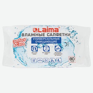 LAIMA Салфетки влажные, 80 шт