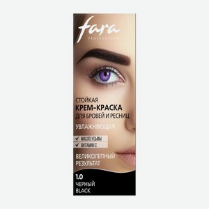 Крем-краска для бровей и ресниц Fara Professional тон 1.0 черный 50г 50 г