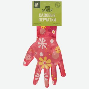 Перчатки Sun Garden садовые с нитриловым покрытием размер М