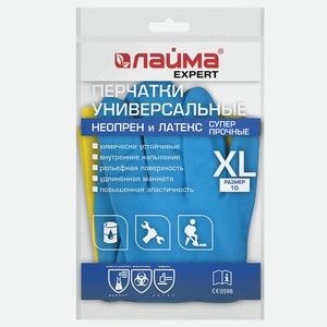LAIMA Перчатки неопреновые EXPERT химически устойчивые, цвет: Синий, 1 шт, размер: XL