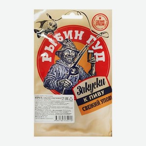 Форель Рыбин Гуд вяленая паутинка 15г 15 г