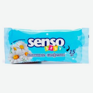 Салфетки влажные детские Senso Baby, 15 шт