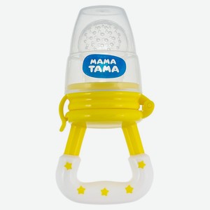 МАМА ТАМА Ниблер для детей, 6 мес.+, с 2 силиконовыми сеточками, Желтый
