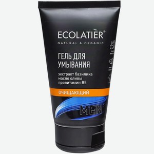 ECOLATIER Гель для умывания Очищающий Man, 150 мл