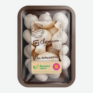 Шампиньоны 400г 400 г