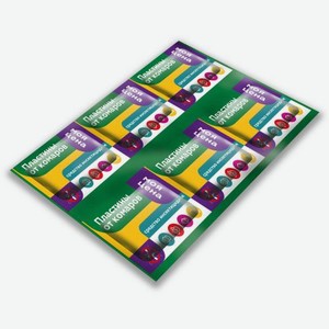 Пластины от комаров Go Out! без запаха 10шт 8 г