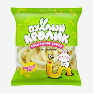 Воздушное суфле, Пухлый кролик, кислый вкус, 40 г