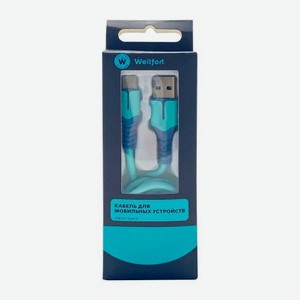 Кабель Wellfort Type-C WX23041187 TPE 2А 1м в ассортименте 30 г