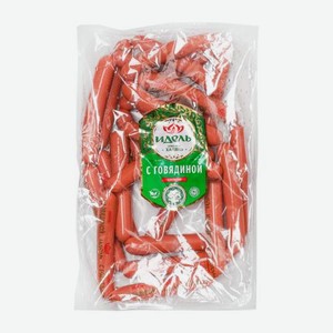 Сосиски Идель Особые с говядиной Халяль весовые 300 г