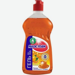 Гель для мытья посуды Magic Foam апельсин/лимон 500г в ассортименте 500 г