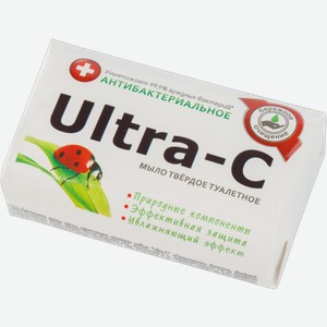 Мыло Ultra-C туалетное твердое антибактериальное 90г 90 г