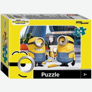 Пазлы Степ Пазл 54 элемента Миньоны 2 9*6.5*2.5см 40г 40 г