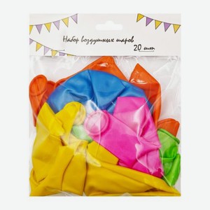 Шары воздушные жемчужные 20шт в ассортименте 56 г