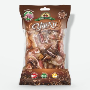 Ушки в/к свиные чеснок 90г Пенные истории