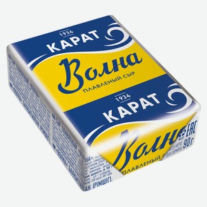 БЗМЖ Сыр плавленый Карат Волна 45% 90г фольга Россия