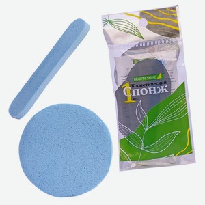 BEAUTY SHINE Спонж для умывания, цвет: Голубой
