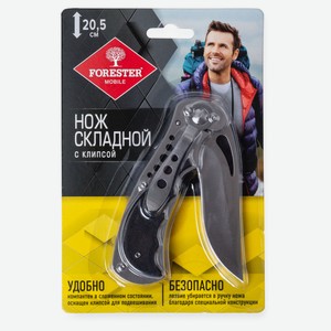 Нож складной FORESTER