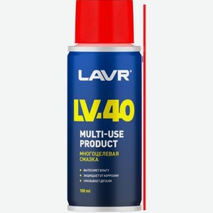 Смазка Lavr LV-40 многоцелевая 100мл 76 г
