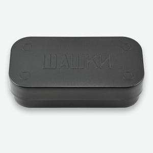 Шашки «Каждый день» пластиковые