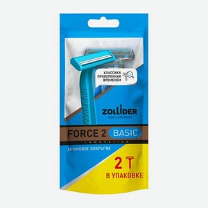 Бритва Zollider Force 2 Basic pro одноразовая 2 лезвия 2шт 11 г