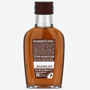 Коньяк Коктебель 7 выдержанный КВ 40%, 100мл