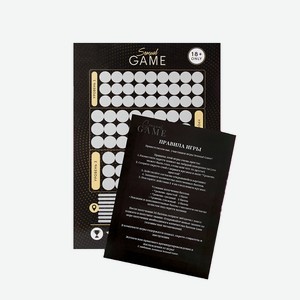 SENSUAL GAME Настольные игры для взрослых эротический квест 18+, без тубуса, Тип: Игра эротическая; Цвет: Без Тубуса; Минимальное число игроков: 2; Компоненты игры: Игровое поле, Карточки; Тематика: Любовь.