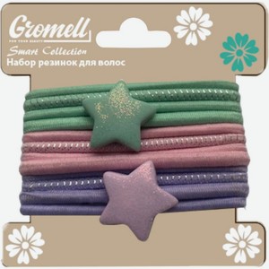 Набор резинок Gromell для волос 12шт.