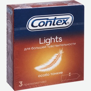 Презервативы CONTEX №3 Lights, Великобритания