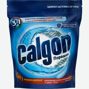 Средство для смягчения воды CALGON и предотвр. образ. известкового налета 3в1, Россия, 400 г