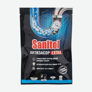 Средство для очистки труб  Антизасор , Sanitol, саше, 2х50 г