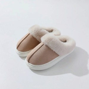 ARYA HOME COLLECTION Тапочки Shuben, размер: 38-39