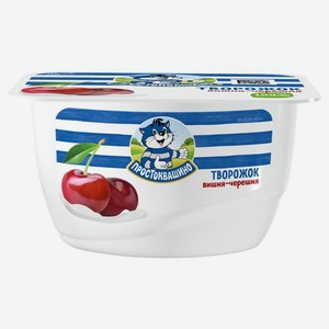Творожок Простоквашино с вишней и черешней 3.6%, 130г.