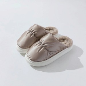 ARYA HOME COLLECTION Тапочки Alaska, размер: 40