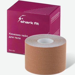 SHARK FIT Кинезио тейп для тела, Бежевый