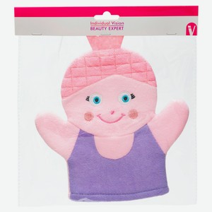 Мочалка-варежка детская Individual Vision Принцесса