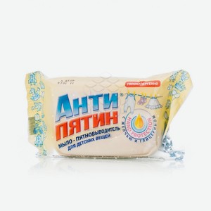 Мыло - пятновыводитель Антипятин для детских вещей 90г
