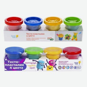 Тесто-пластилин Genio Kids 4 цв. в ассортименте