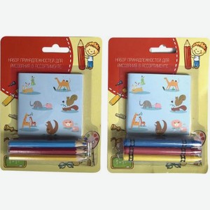 Набор для творчества принадлежности для рисования 240 г