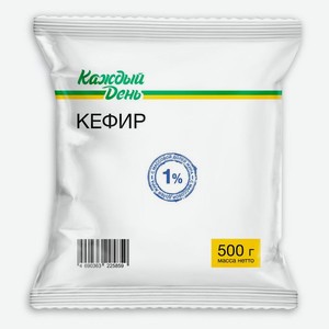 Кефир Каждый день 1% БЗМЖ, 500 г