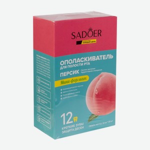 Ополаскиватель для полости рта, SADOER, 10 мл х 20 шт.