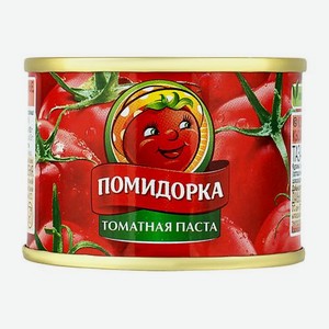 Томатная паста Помидорка 70г 70 г