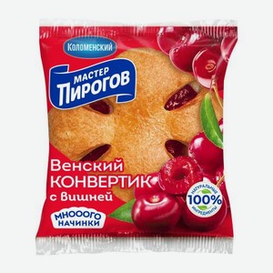 Конверт Венский с вишней БКК Коломенский 70г 70 г