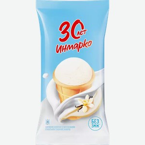 Мороженое Молочное В Ваф. Стаканчике Инмарко Ванильное Ту 70Г