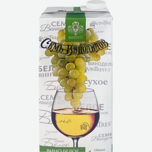 Вино СЕМЬ ВИНОДЕЛОВ бел. сух., Россия, 1 L