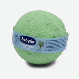 Бомбочка BabyGo Лемонграсс 1 шт.